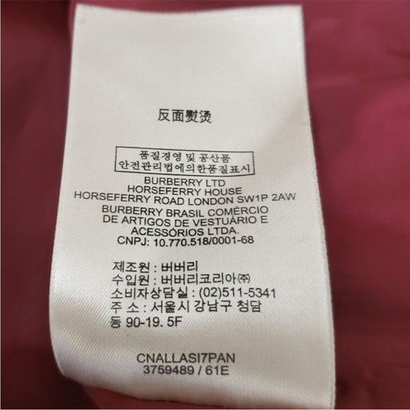 Burberry Brit Dress 6 Red Plaid Pencil Sheath Trench Wool Novacheck Nova Zip - Picture 10 of 15